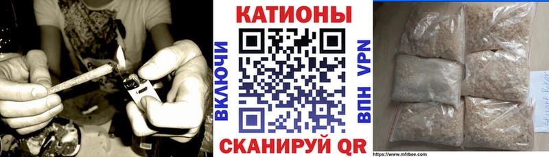 Наркотические вещества Нариманов ГАШИШ АМФЕТАМИН Мефедрон Галлюциногенные грибы КОКАИН Марихуана