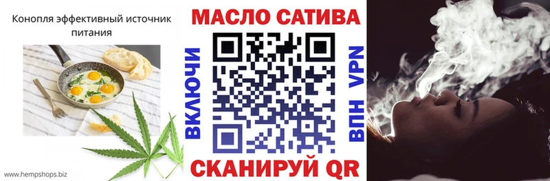 Еда ТГК марихуана  купить наркотик  Нариманов 