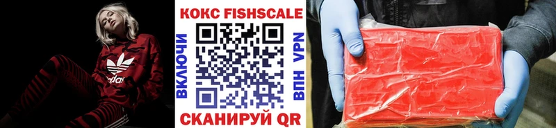 COCAIN Columbia  купить наркотик  hydra ссылки  Нариманов 