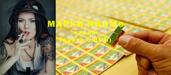 mdma Магас