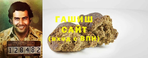 mdma Магас