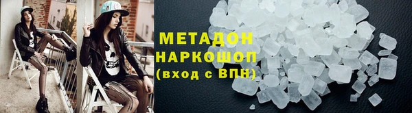 mdma Магас