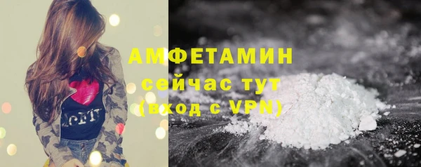 прущие крисы Майский