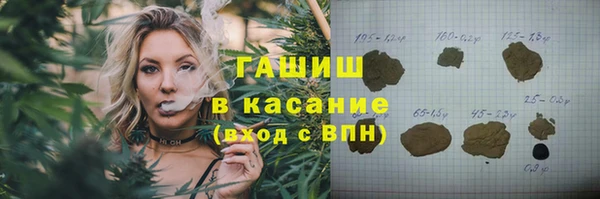 круглые Орск