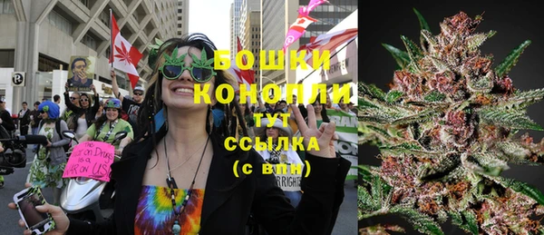 mdma Магас