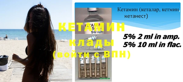 прущие крисы Майский