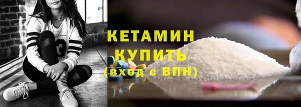 прущие крисы Майский