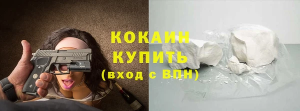 прущие крисы Майский