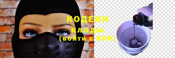 прущие крисы Майский