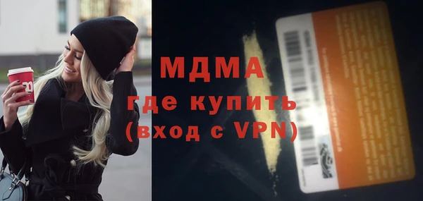 a pvp Магадан