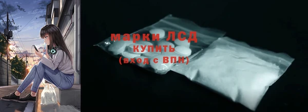 прущие крисы Майский