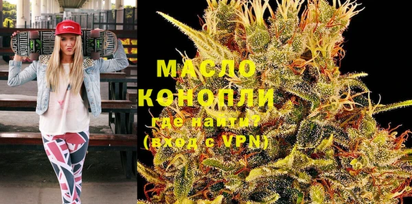 прущие крисы Майский