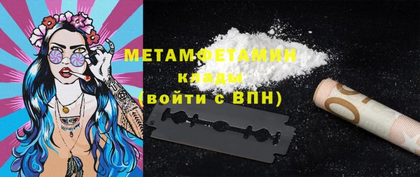 mdma Магас