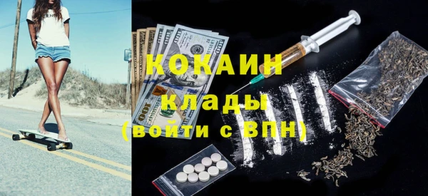 прущая мука Братск