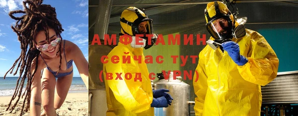 mdma Магас
