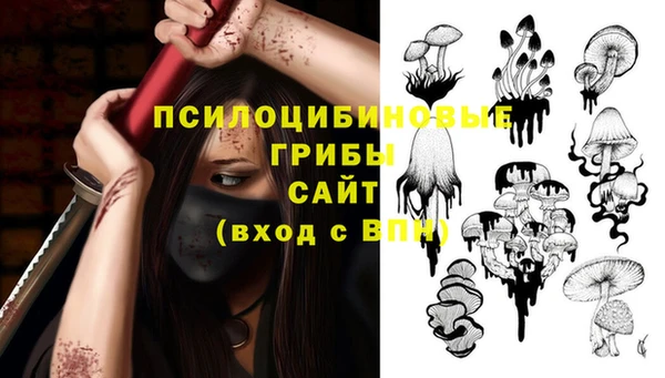 mdma Магас
