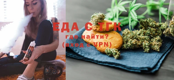 прущие крисы Майский