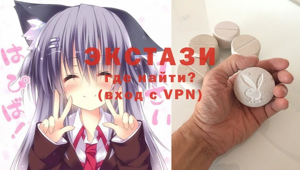прущие крисы Майский