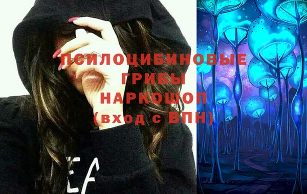 mdma Магас