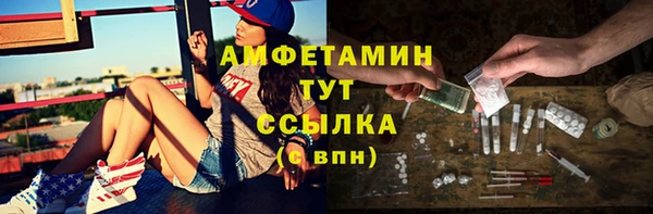 a pvp Магадан