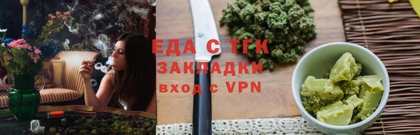 mdma Магас