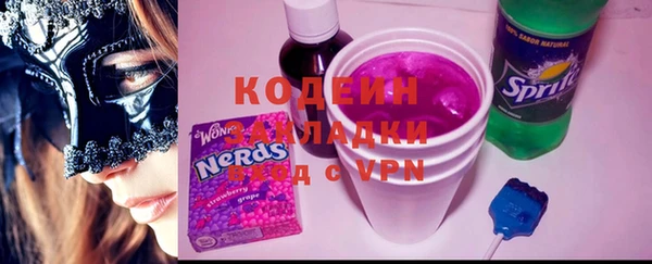 a pvp Магадан